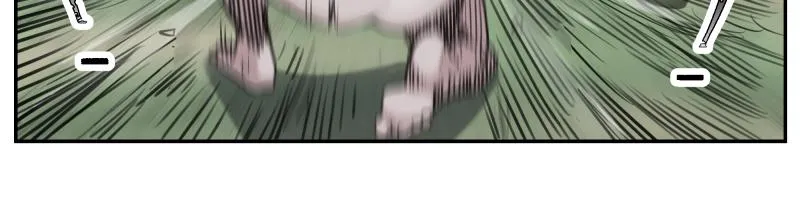 第44话 “强力神装” 第30页