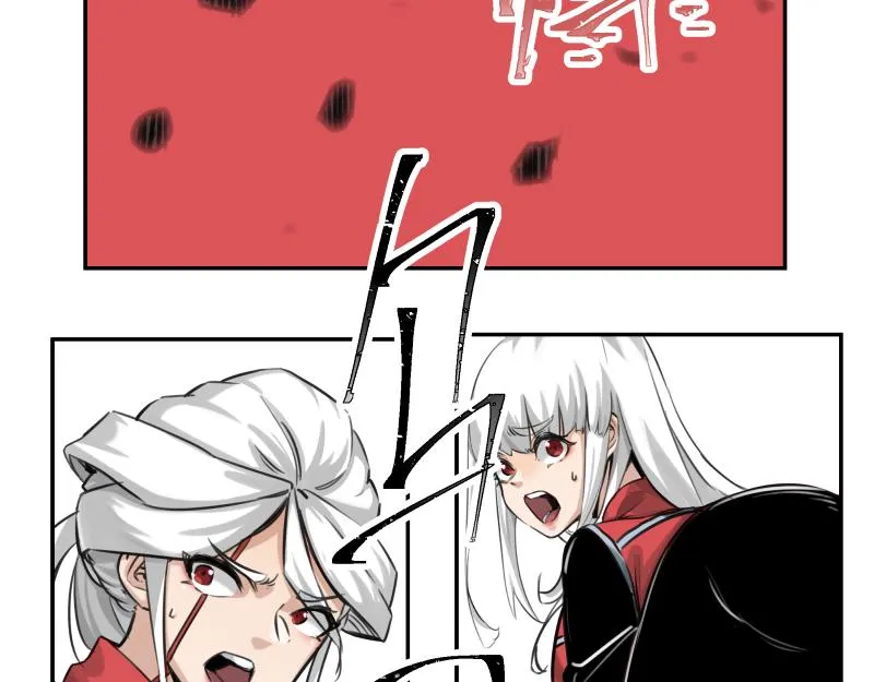第44话 “强力神装” 第35页