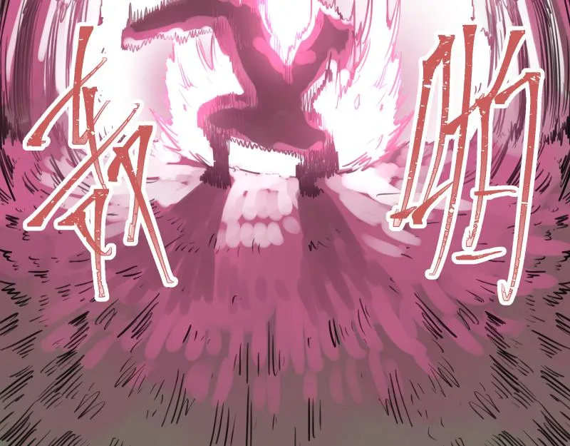 第44话 “强力神装” 第37页