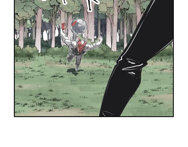第45话 恍如隔世 第42页