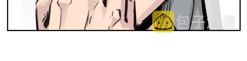 第45话 恍如隔世 第45页