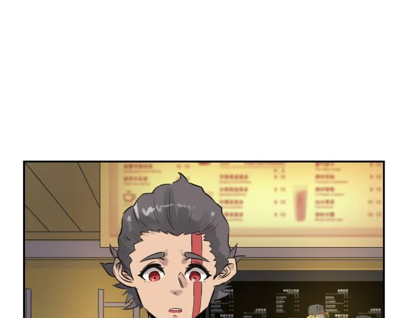 第46话 回去的办法与惊醒的目光 第4页
