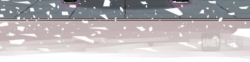 第47话 踏上归途 第9页