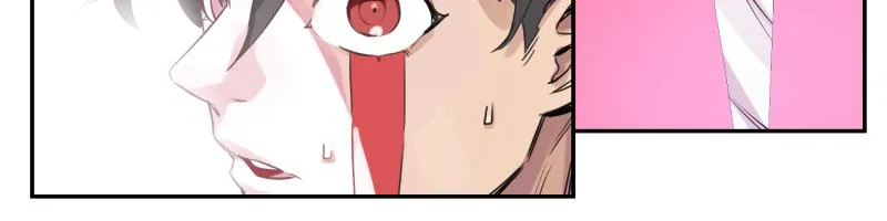 第47话 踏上归途 第18页