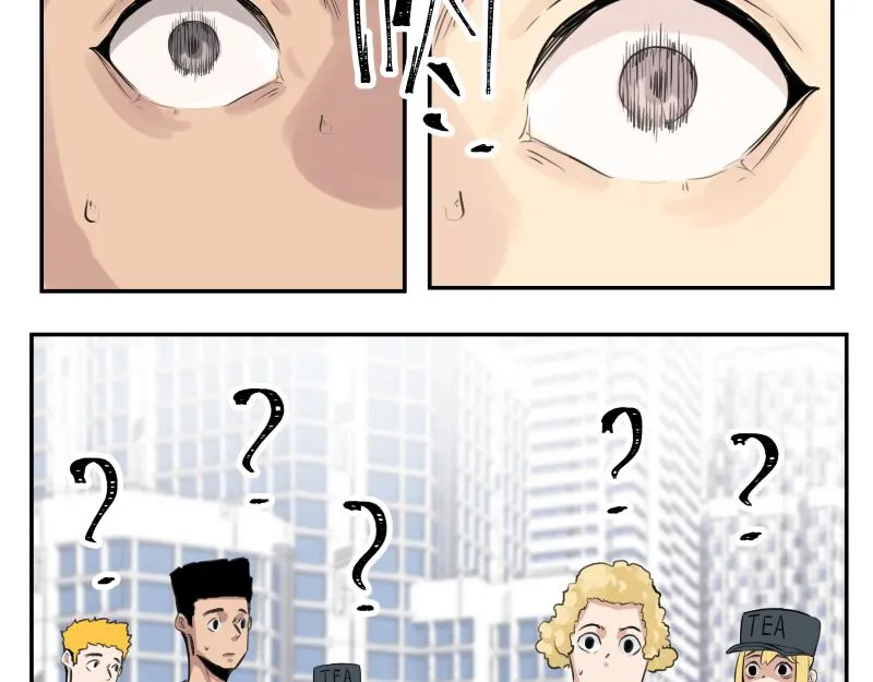 第47话 踏上归途 第25页