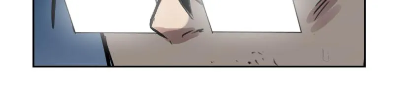 第47话 踏上归途 第45页