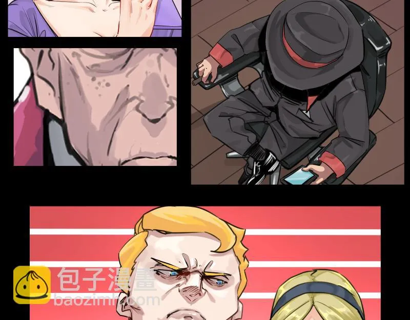 第49话 人类进化联合（中） 第8页