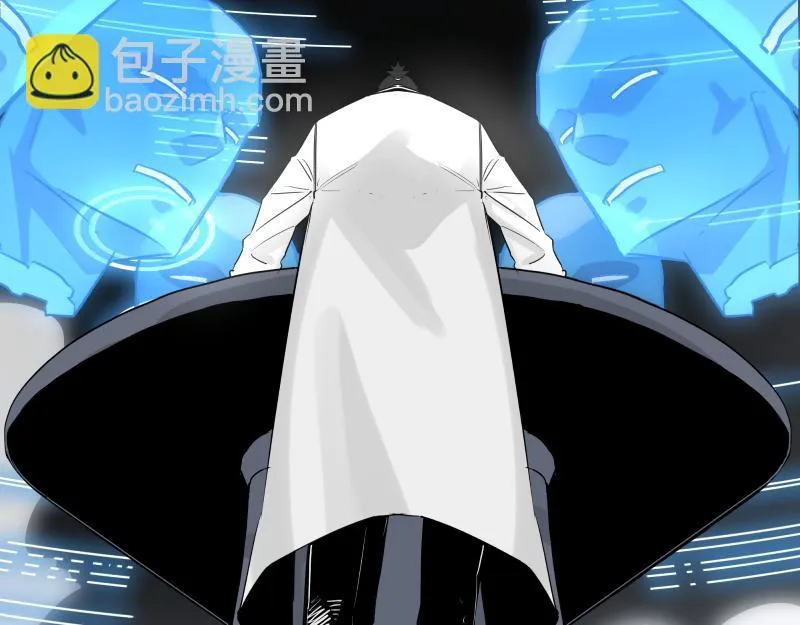 第49话 人类进化联合（中） 第11页