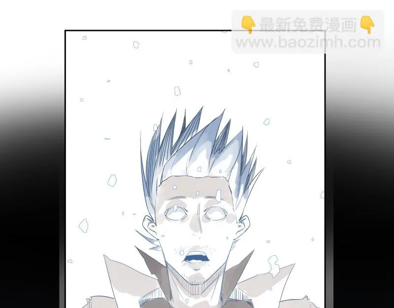 第49话 人类进化联合（中） 第18页