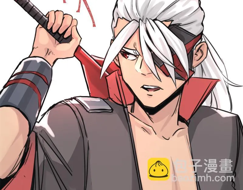 第51话 “OA-06_ 第13页