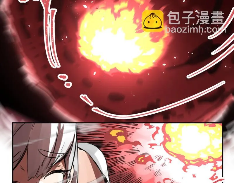 第51话 “OA-06_ 第30页