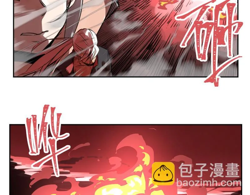 第51话 “OA-06_ 第31页