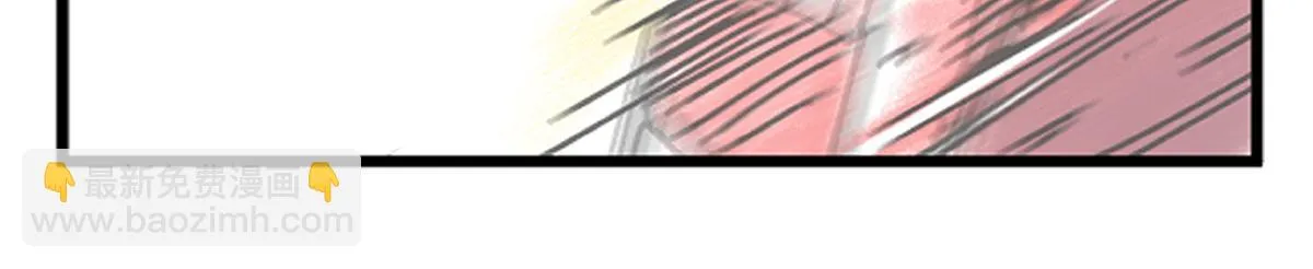 第51话 “OA-06_ 第54页
