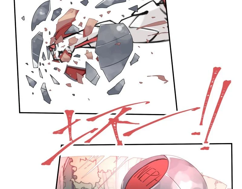 第52话 异世相遇 第42页