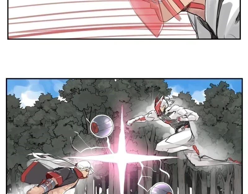 第53话 连接之握手 第2页
