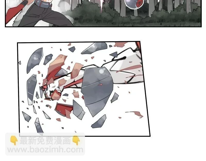 第53话 连接之握手 第3页