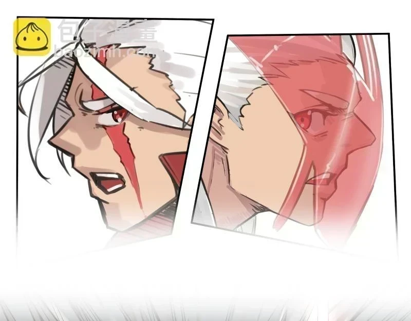 第53话 连接之握手 第5页