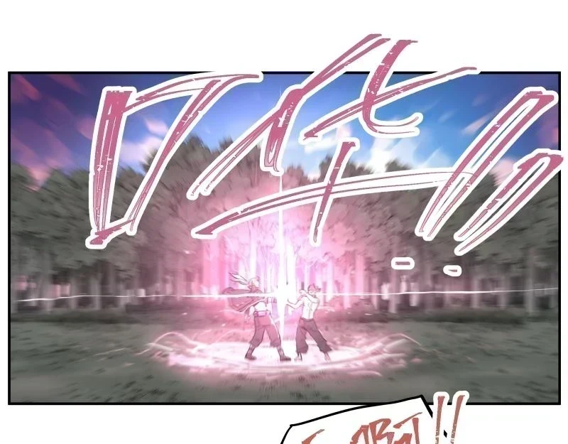 第53话 连接之握手 第21页