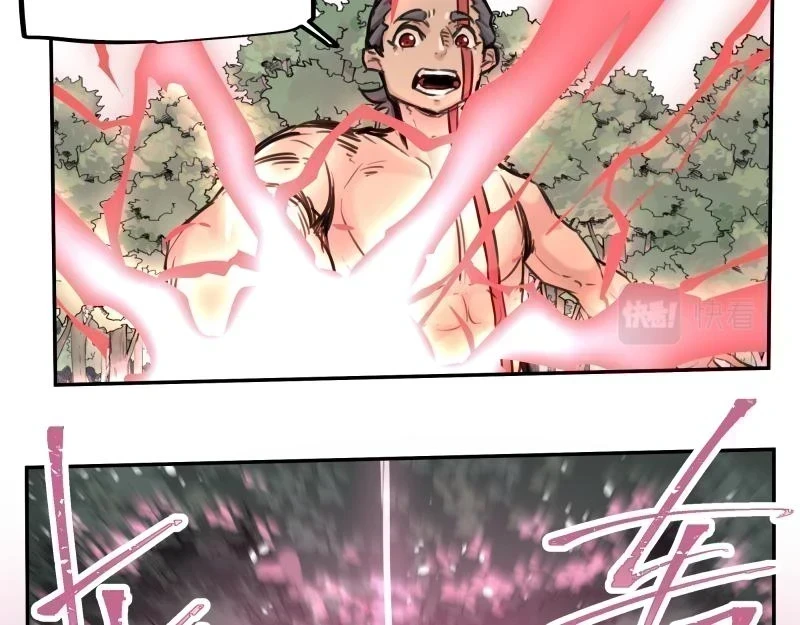 第53话 连接之握手 第25页