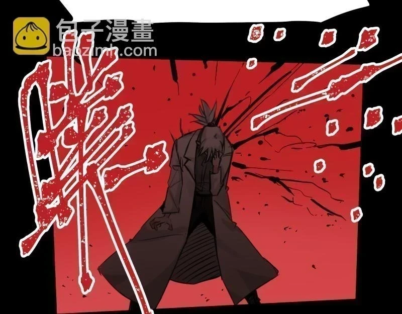 第53话 连接之握手 第40页