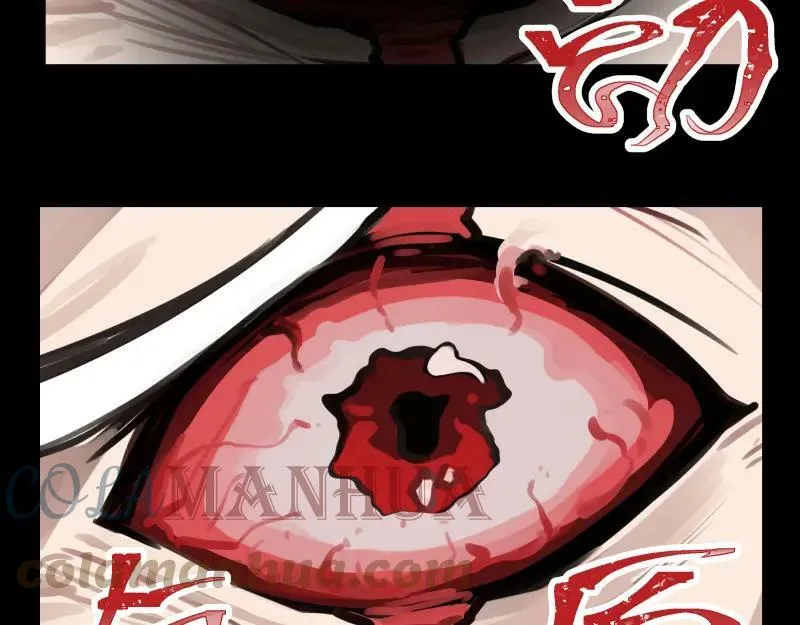 第54话 回归 第4页