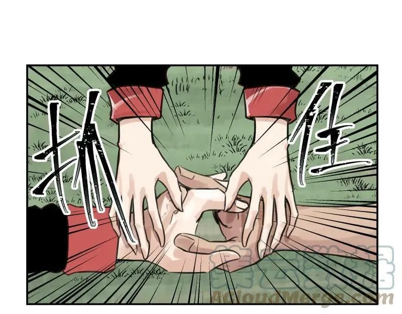 第55话 踏上重逢的旅途 第10页