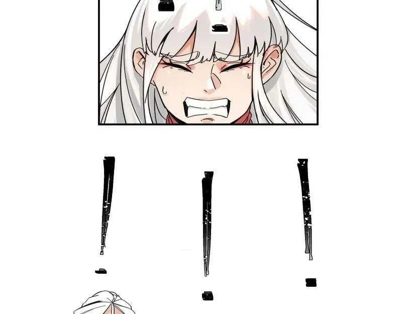第55话 踏上重逢的旅途 第12页