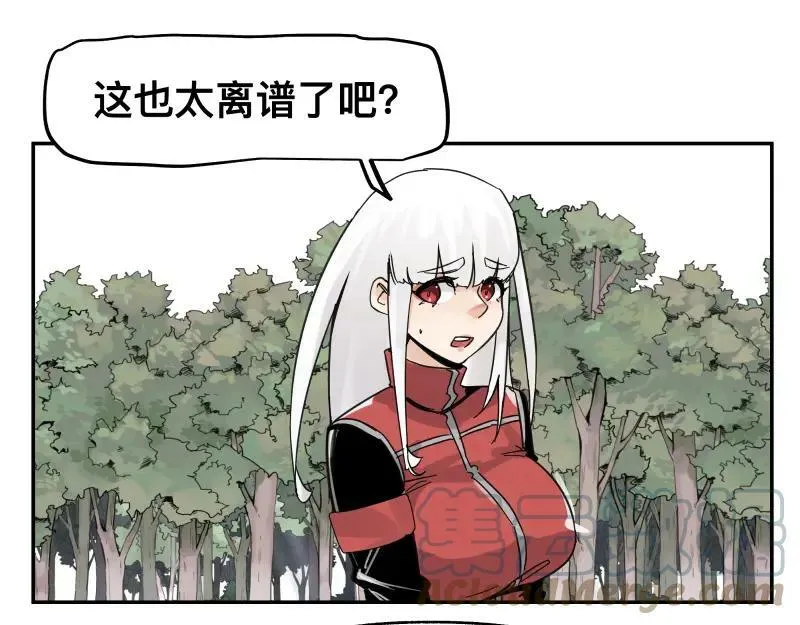 第55话 踏上重逢的旅途 第19页