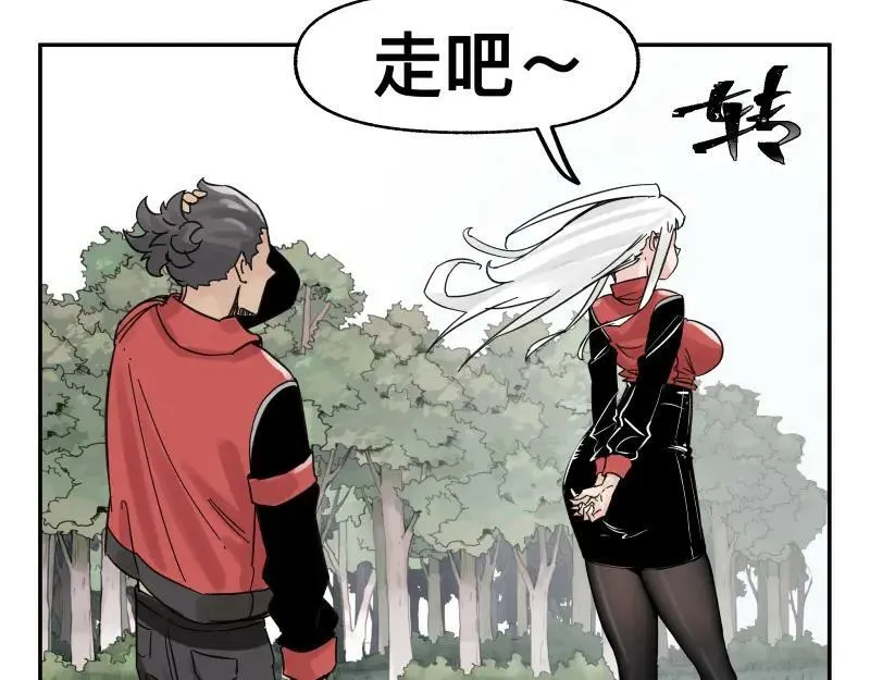 第55话 踏上重逢的旅途 第42页