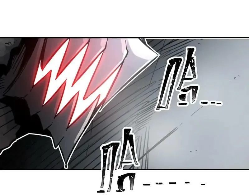 第56话 迪恩寄宿异域之力 第5页