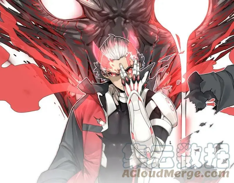 第56话 迪恩寄宿异域之力 第7页