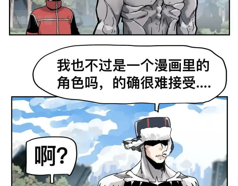 第57话 觉醒的记忆与未来的方向 第2页