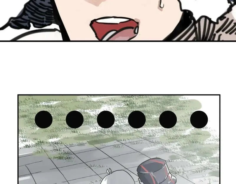 第57话 觉醒的记忆与未来的方向 第6页