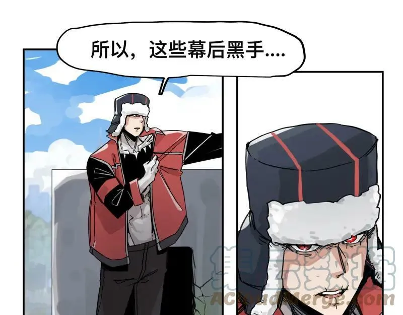 第57话 觉醒的记忆与未来的方向 第19页