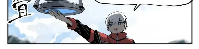 第58话 升华殿生变 第18页