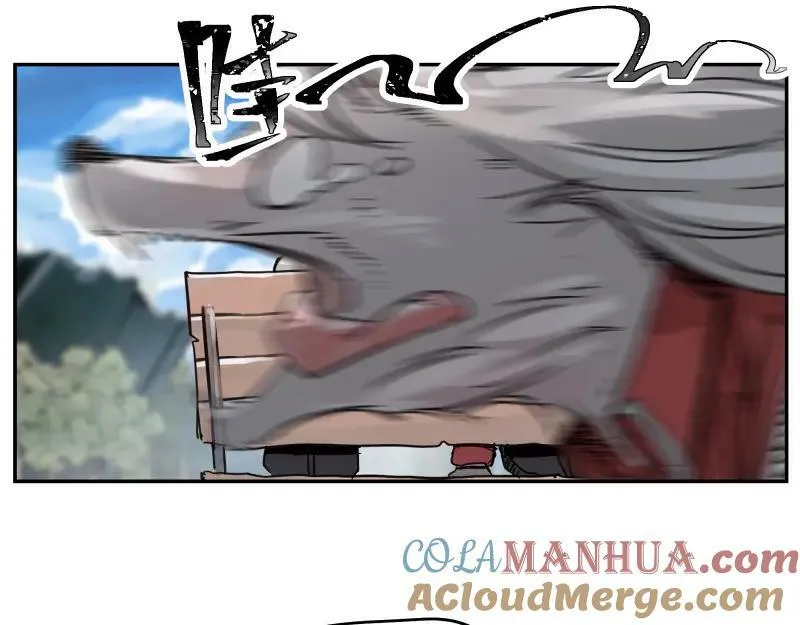 第58话 升华殿生变 第34页