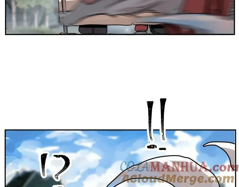 第58话 升华殿生变 第40页