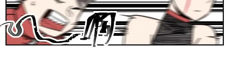 第59话 一波未平 第36页