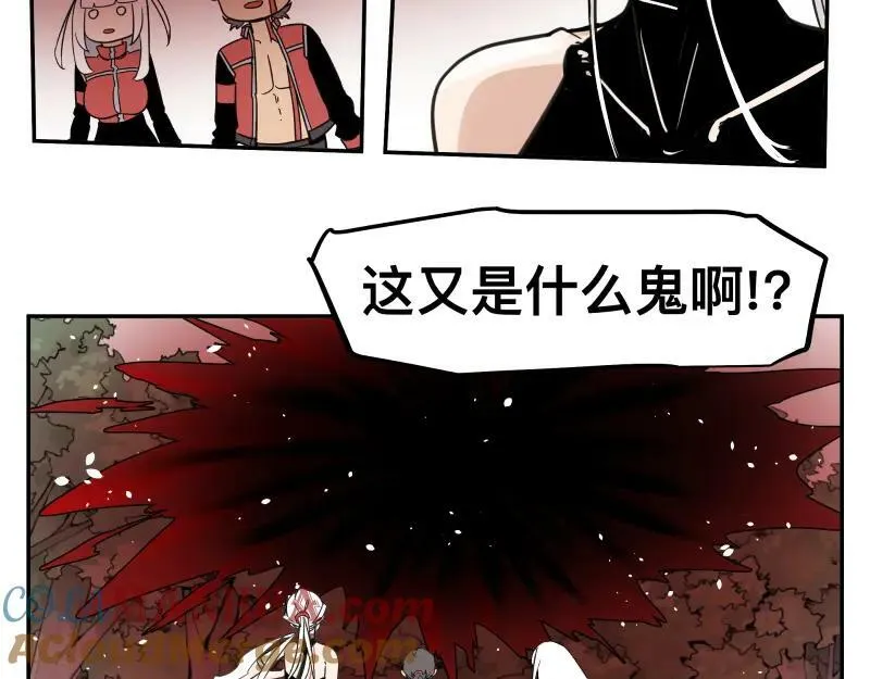 第59话 一波未平 第43页