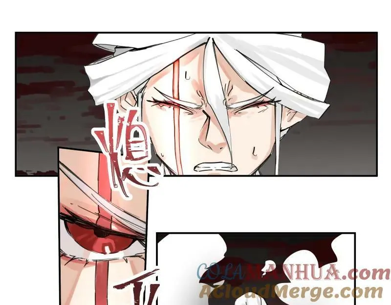 第60话 调查红色诡异之地 第37页