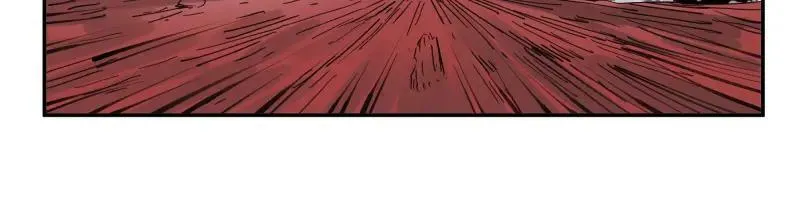 第60话 调查红色诡异之地 第45页
