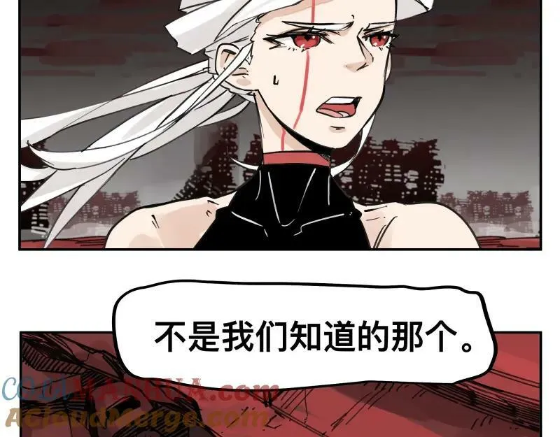 第61话 静止，死亡，终结的世界 第13页