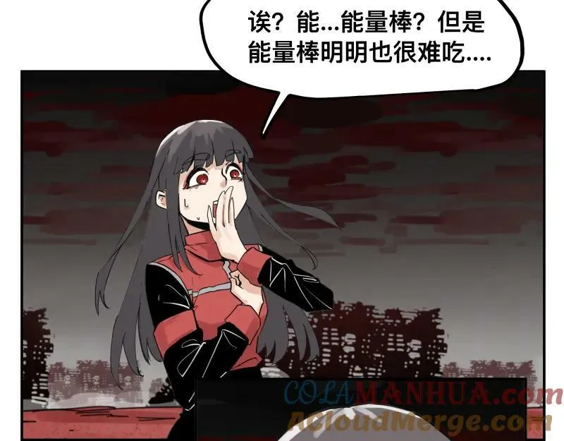 第61话 静止，死亡，终结的世界 第25页