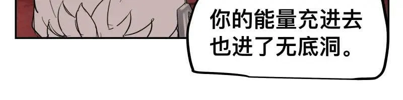 第61话 静止，死亡，终结的世界 第36页