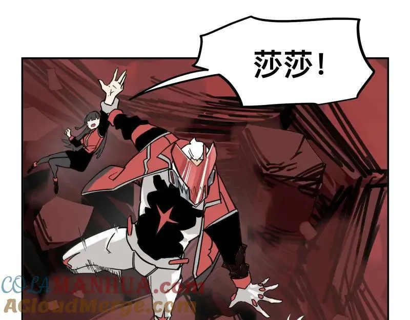 第61话 静止，死亡，终结的世界 第46页