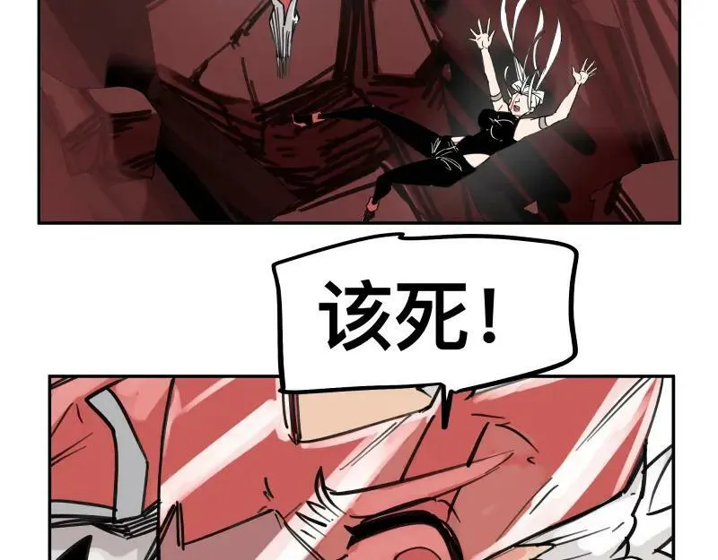 第61话 静止，死亡，终结的世界 第47页