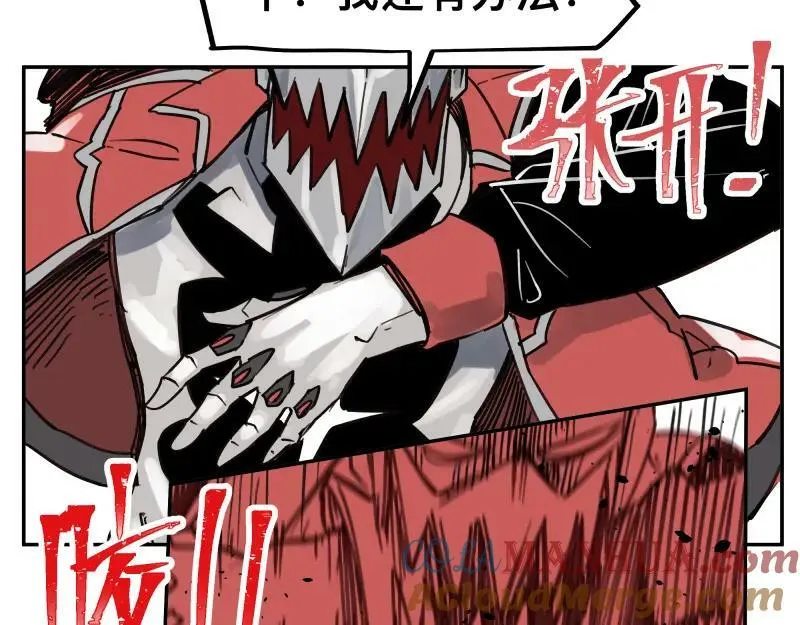 第61话 静止，死亡，终结的世界 第52页