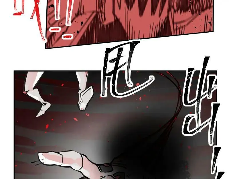 第61话 静止，死亡，终结的世界 第53页
