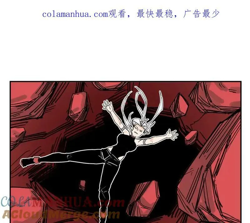 第62话 从深渊中来 第1页