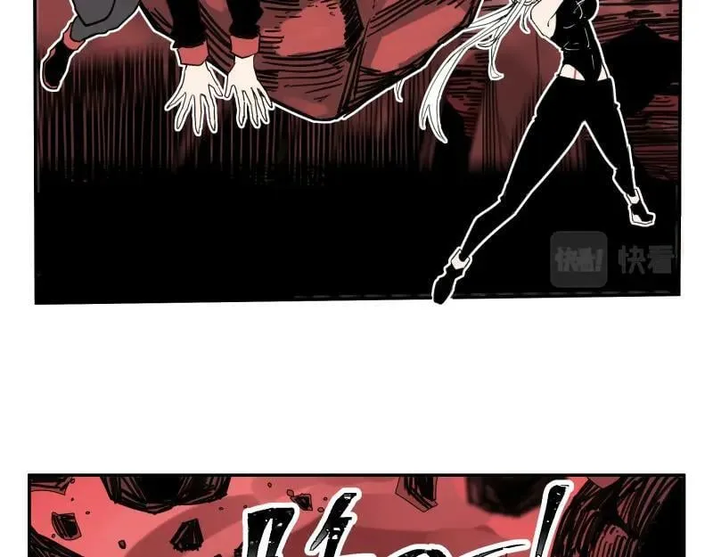 第62话 从深渊中来 第11页